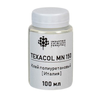 Клей Texacol MN 150 фасовка 100 мл 300 руб.