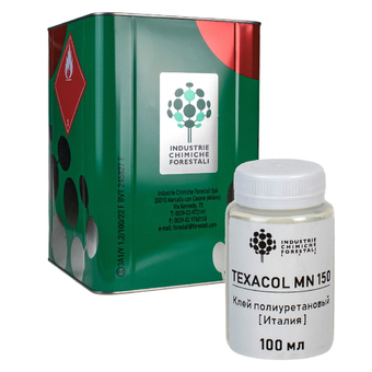 Texacol MN 150 PU PVC (фасовка 100 мл)